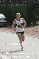 14075 photo